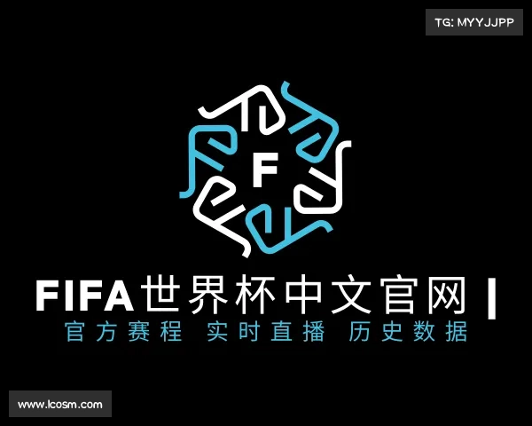 知道FIFA世界杯中文官网 | 官方赛程 实时直播 历史数据